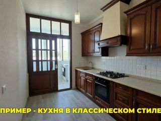Продам 2 комнатную квартиру косметический ремонт фото 8 Сочи