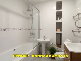 Продам 2 комнатную квартиру косметический ремонт фото 10 Сочи