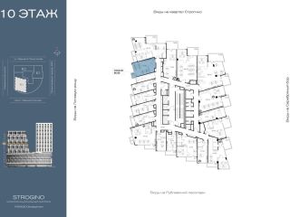 Продаю офис фото Москва