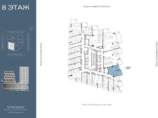 Продам помещение под офис фото Москва
