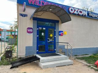 Продаю помещение свободного назначения фото 3 Ступино