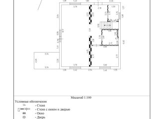 Продается блочный дом своя скважина асфальтная дорога фото 3 Москва