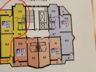 Продается 2 комнатная квартира есть документы фото 25 Одинцово