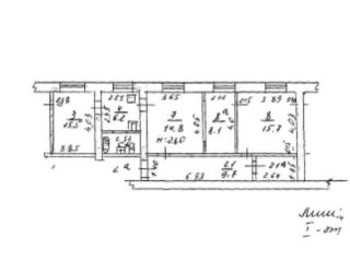 Продам двухкомнатную квартиру фото Владикавказ