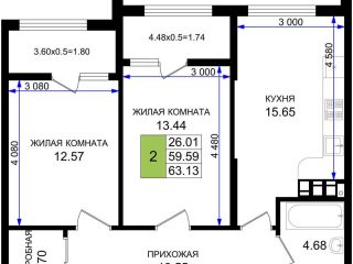 Продаю двушку рассрочка видеонаблюдение фото Новороссийск