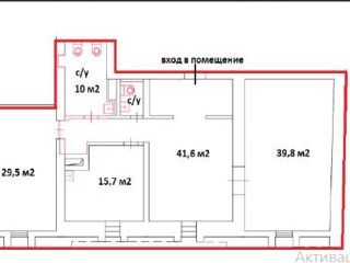 Сдам помещение свободного назначения имеется охрана видеонаблюдение фото 4 Москва