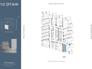 Продам офис фото Москва