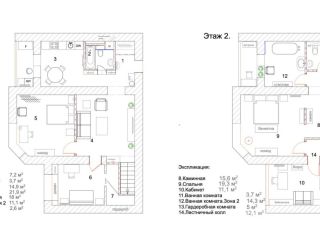 Продается 5 комнатная квартира с мебелью фото 3 Москва