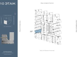 Продаю офис фото Москва