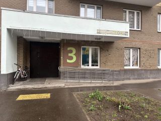 Продается 2 комнатная квартира с мебелью фото 14 Люберцы