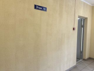 Продается 2 комнатная квартира с мебелью фото 23 Люберцы