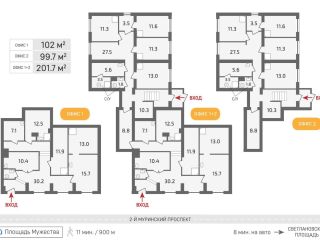 Продается помещение свободного назначения видеонаблюдение документы в полном порядке фото 3 Санкт-Петербург