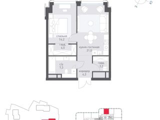 Продам 1 комнатную квартиру видеонаблюдение фото Москва