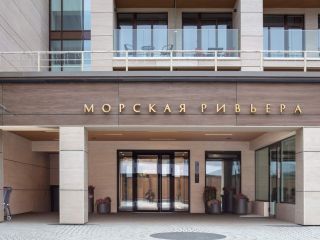 Продается двухкомнатная квартира имеется охрана фото Санкт-Петербург