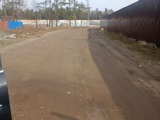 Продается зем участок торг уместен фото 7 Ногинск