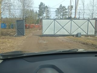Продается зем участок торг уместен фото 10 Ногинск