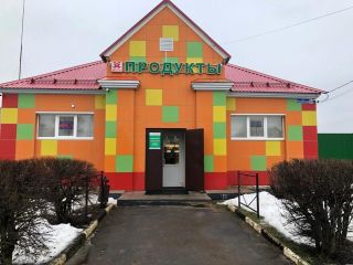 Сдаю магазин на первой линии фото Пушкино