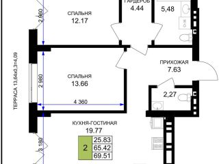 Продается 2 комн. квартира рассрочка фото Гурьевск