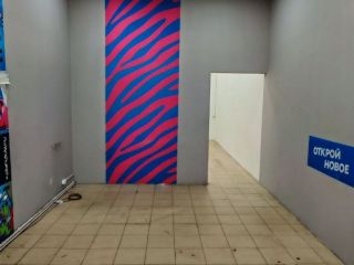 Сдам магазин имеется охрана фото 2 Истра