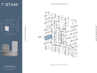 Продам помещение под офис фото Москва