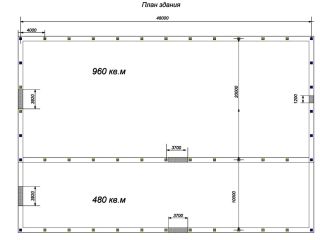 Сдаю складское помещение есть пожарная сигнализация фото 3 Всеволожск