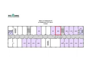 Сдам помещение под офис пластиковые окна имеется охрана фото 3 Москва