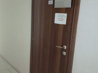 Сдается помещение под офис фото 4 Москва