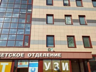 Продам бизнес фото Балашиха