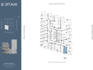 Продаю офисное помещение фото Москва