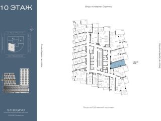 Продаю офис фото Москва