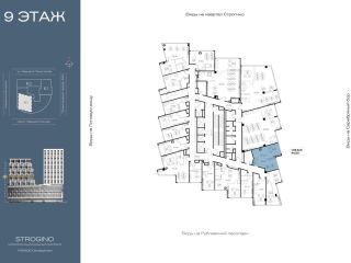 Продам офисное помещение фото Москва