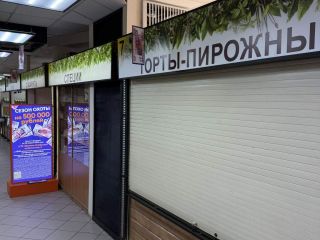 Сдам магазин видеонаблюдение фото Казань