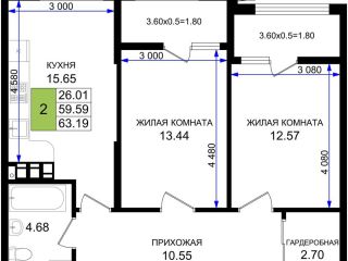 Продается 2 комнатная квартира видеонаблюдение фото Новороссийск