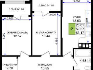 Продам 2 комнатную квартиру видеонаблюдение фото Новороссийск