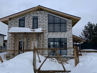 Продам блочный коттедж взрослый собственник видеонаблюдение фото Наро-Фоминск
