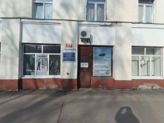 Сдается нежилое помещение фото 18 Лодейное Поле