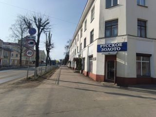 Сдается нежилое помещение фото 20 Лодейное Поле