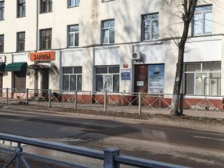 Сдается нежилое помещение фото 23 Лодейное Поле