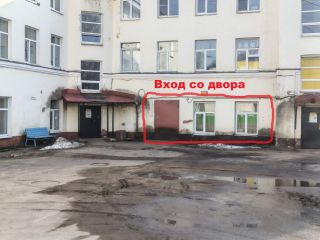 Сдается нежилое помещение фото 32 Лодейное Поле