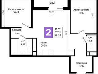 Продам двушку черновая отделка видеонаблюдение фото 1 Всеволожск
