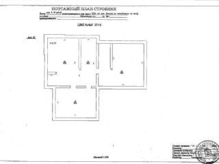 Продаю кирпичный коттедж документы в полном порядке с коммуникациями фото 8 Истра