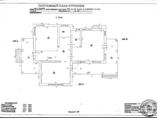 Продаю кирпичный коттедж документы в полном порядке с коммуникациями фото 9 Истра