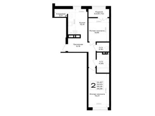 Продаю двухкомнатную квартиру рассрочка фото Гурьевск