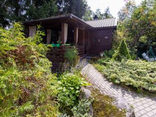 Продается деревянный дом имеется баня фото 29 Приозерск