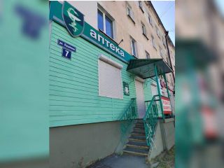 Продам помещение под магазин отдельный вход хорошее состояние фото Магадан