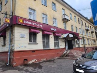 Сдается помещение под магазин фото 15 Обнинск