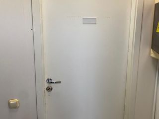 Сдается магазин фото 7 Москва