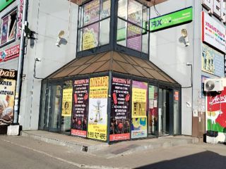 Сдам помещение под магазин имеется охрана фото Всеволожск