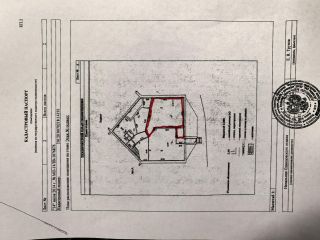 Сдается помещение под магазин фото Одинцово