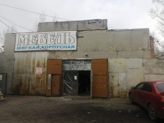 Продаю помещение под склад фото Бийск